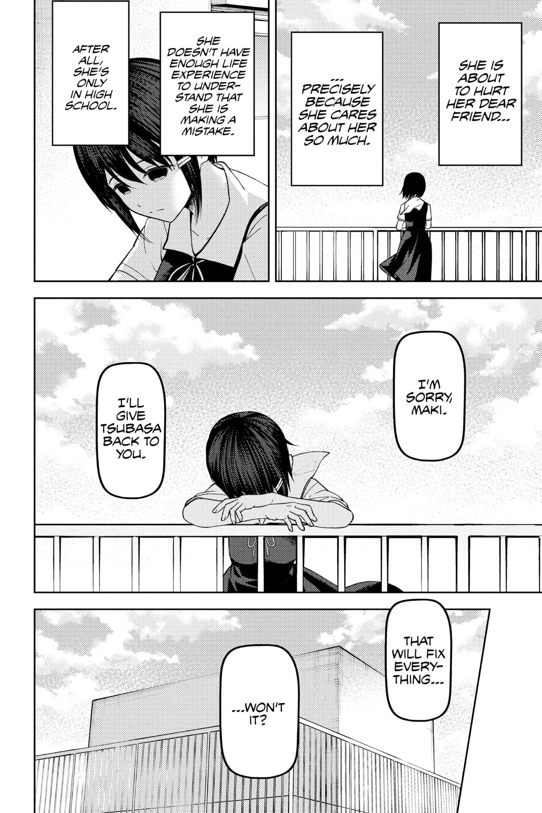 Kaguya-sama: Love is War (Colored)