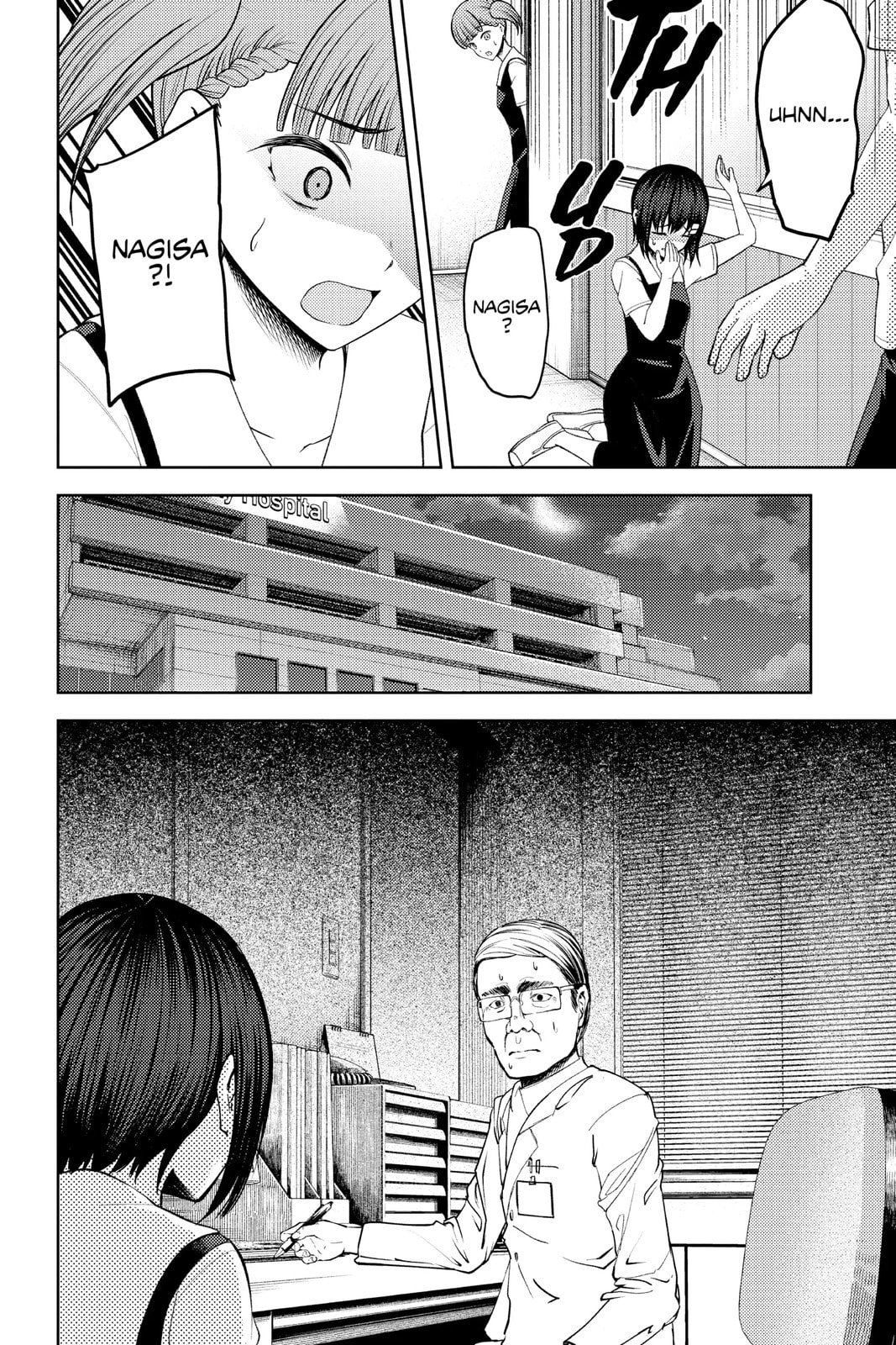 Kaguya-sama: Love is War (Colored)