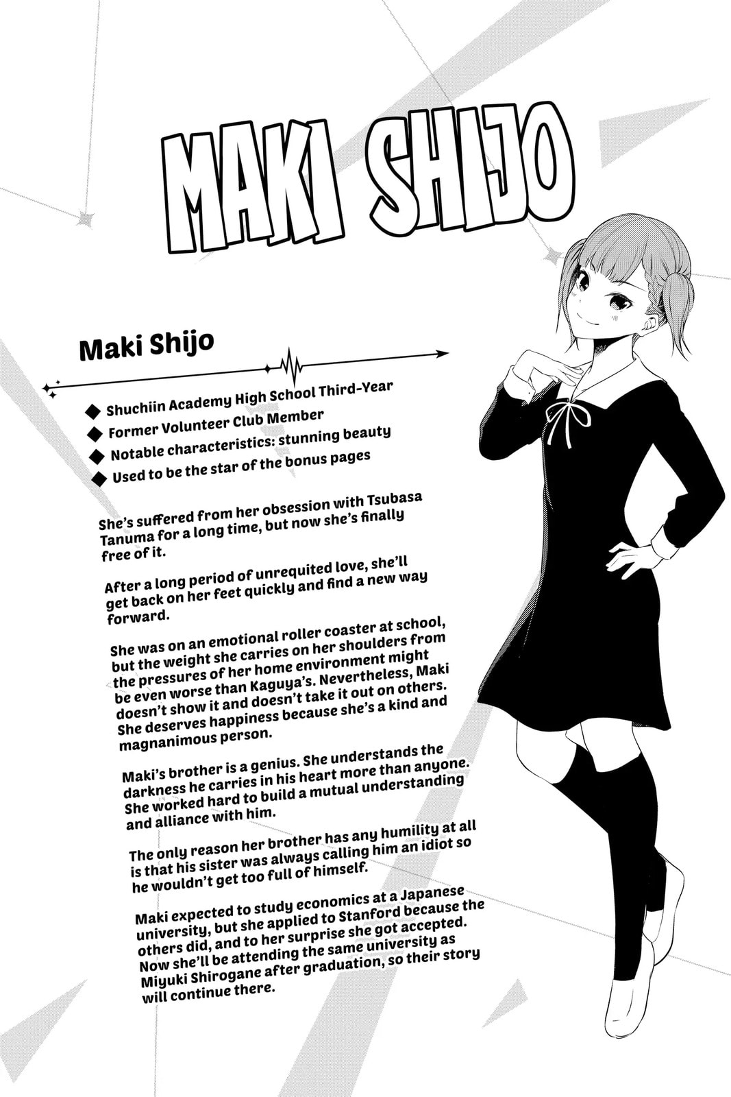 Kaguya-sama: Love is War (Colored)