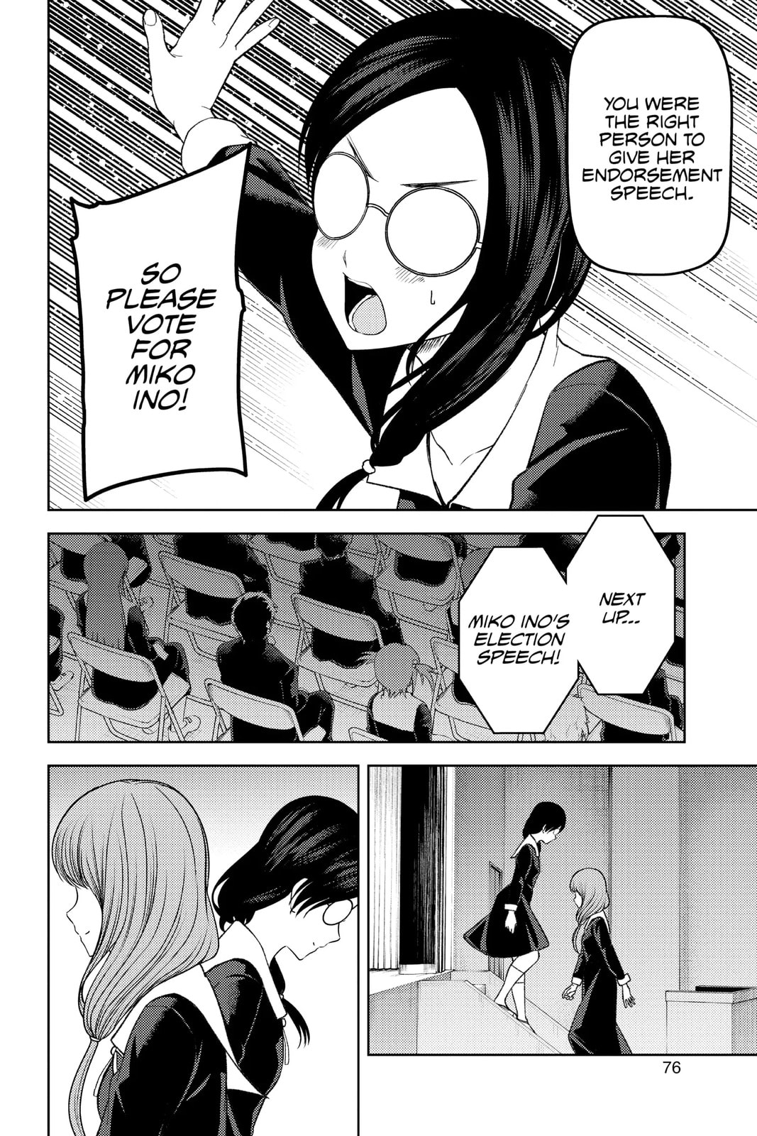 Kaguya-sama: Love is War (Colored)