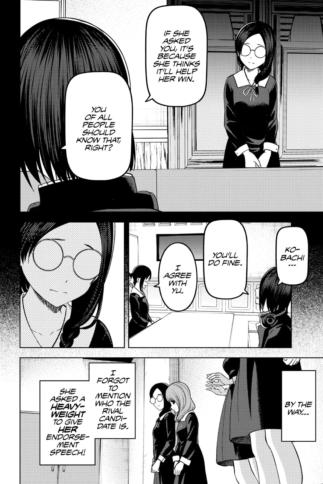 Kaguya-sama: Love is War (Colored)