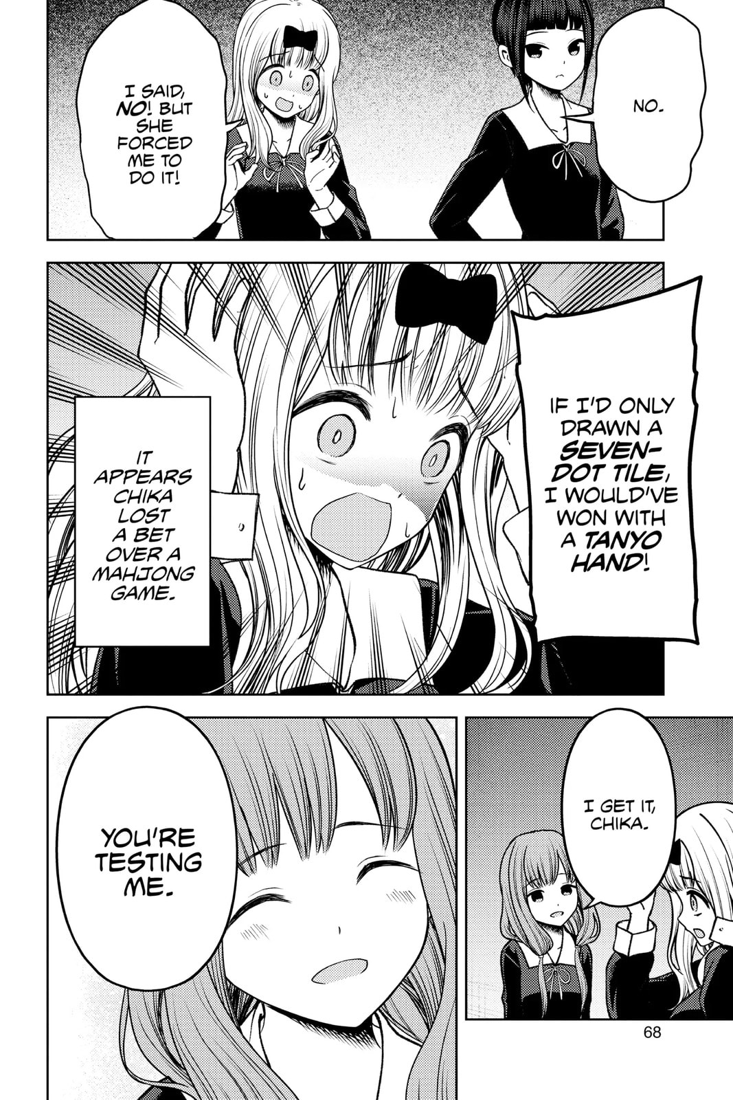 Kaguya-sama: Love is War (Colored)