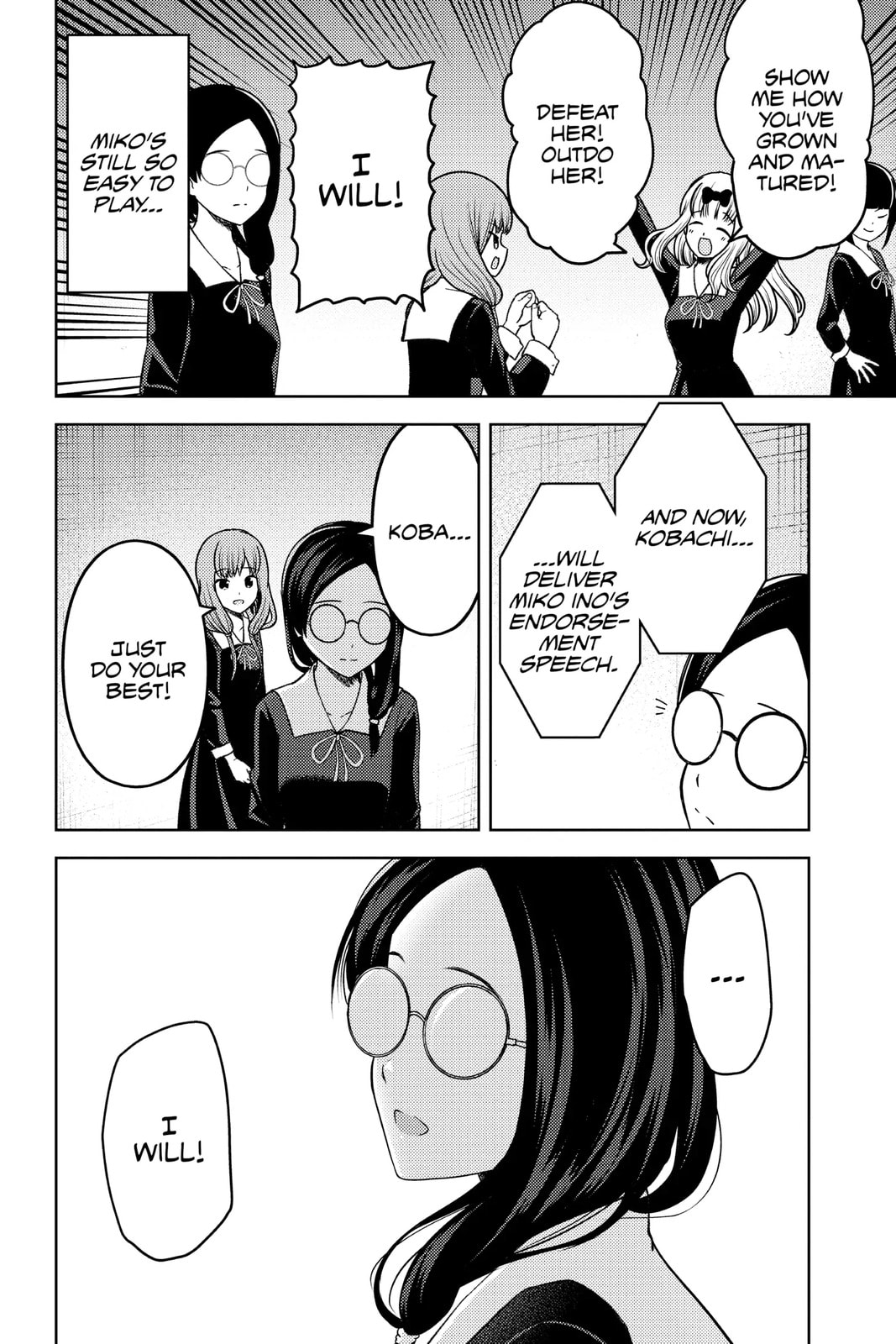 Kaguya-sama: Love is War (Colored)