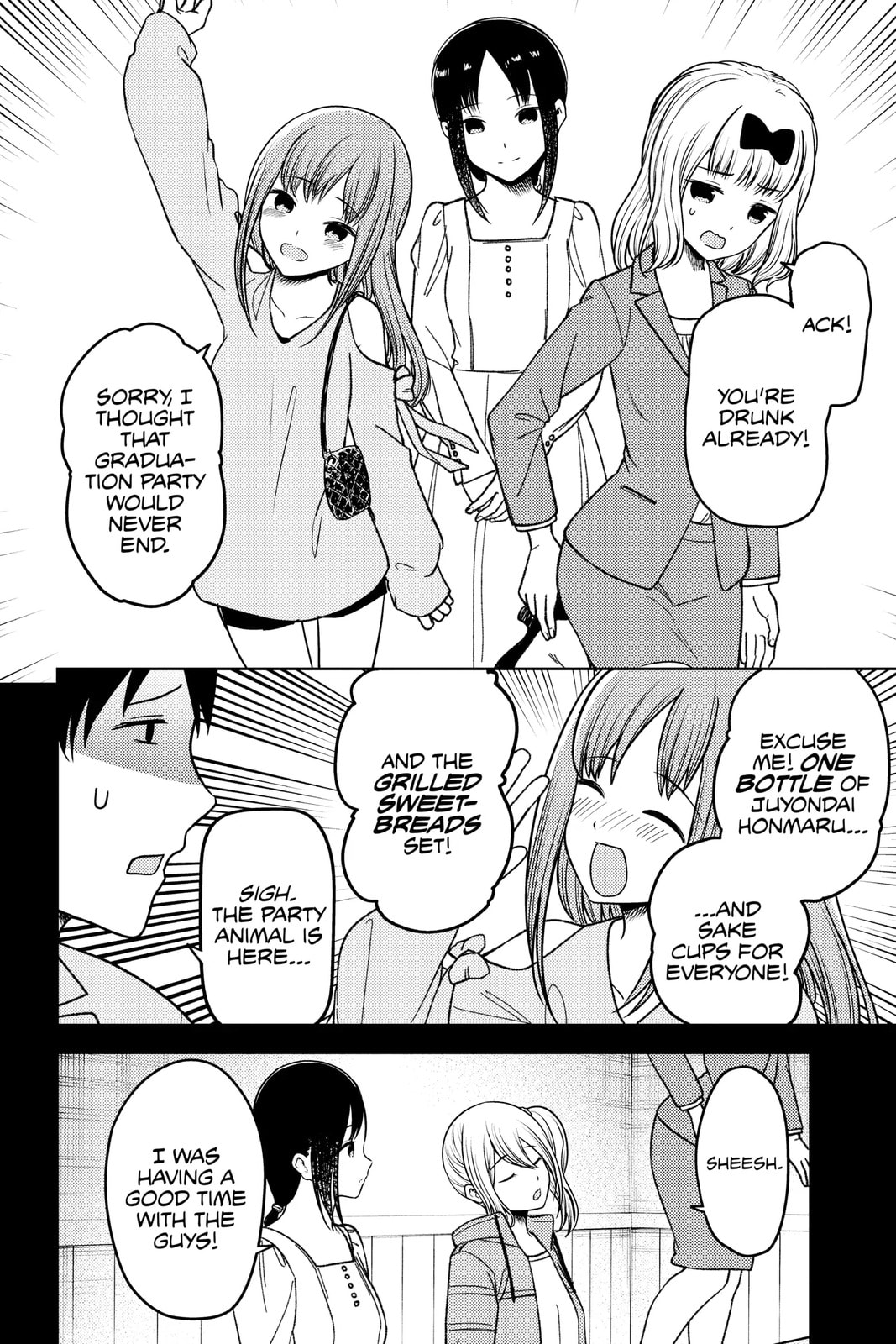 Kaguya-sama: Love is War (Colored)