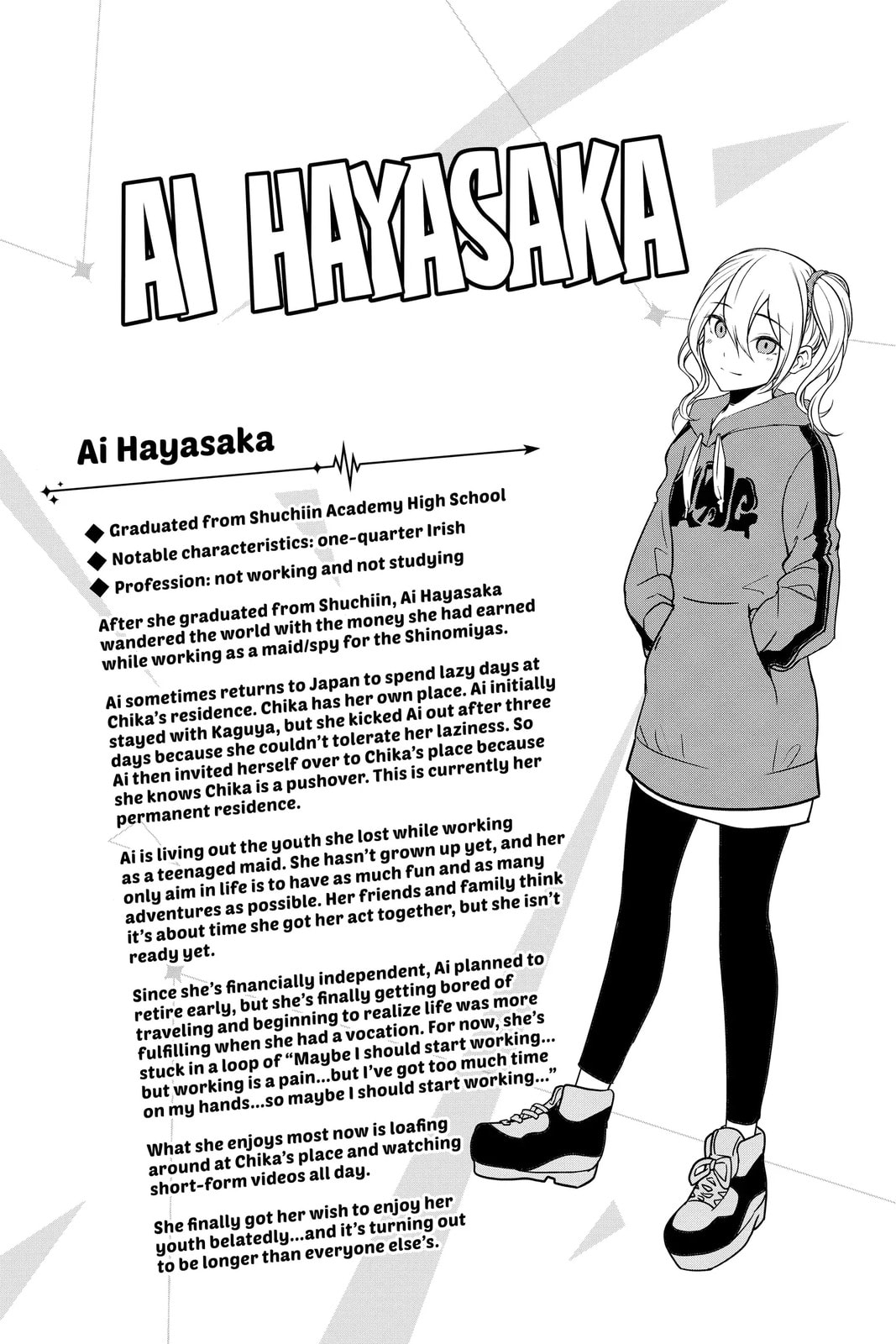 Kaguya-sama: Love is War (Colored)