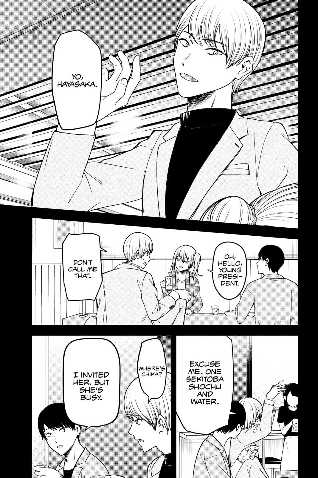 Kaguya-sama: Love is War (Colored)