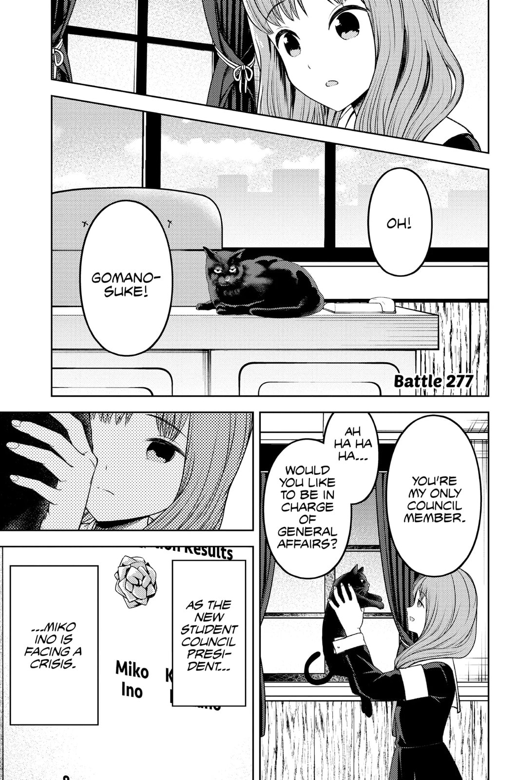 Kaguya-sama: Love is War (Colored)