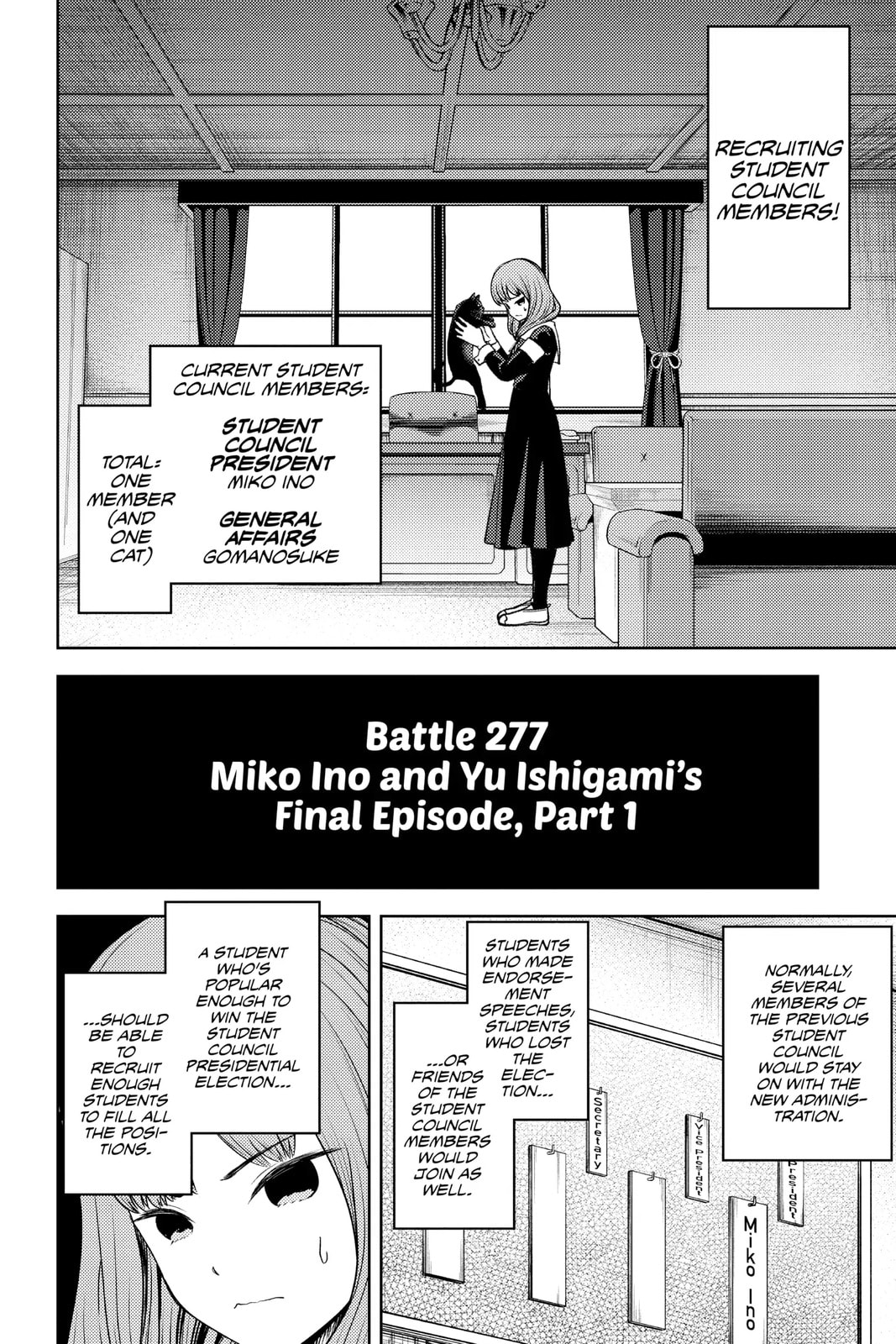 Kaguya-sama: Love is War (Colored)