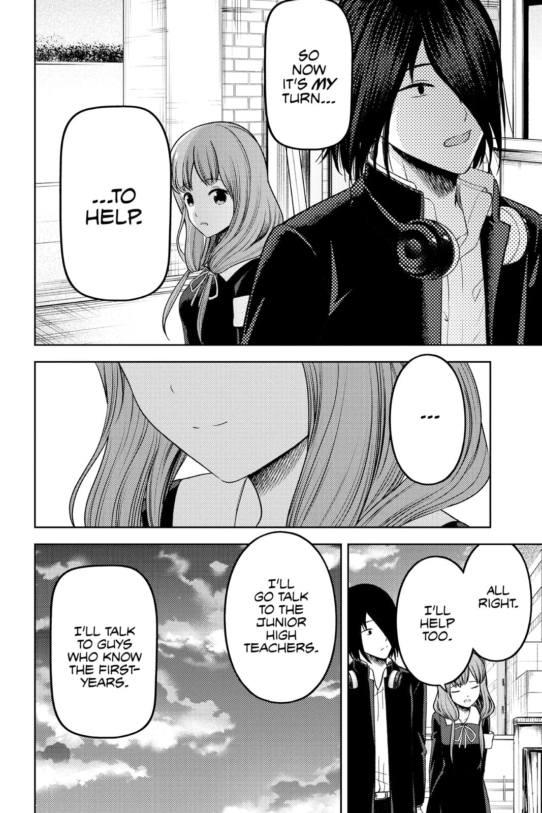 Kaguya-sama: Love is War (Colored)