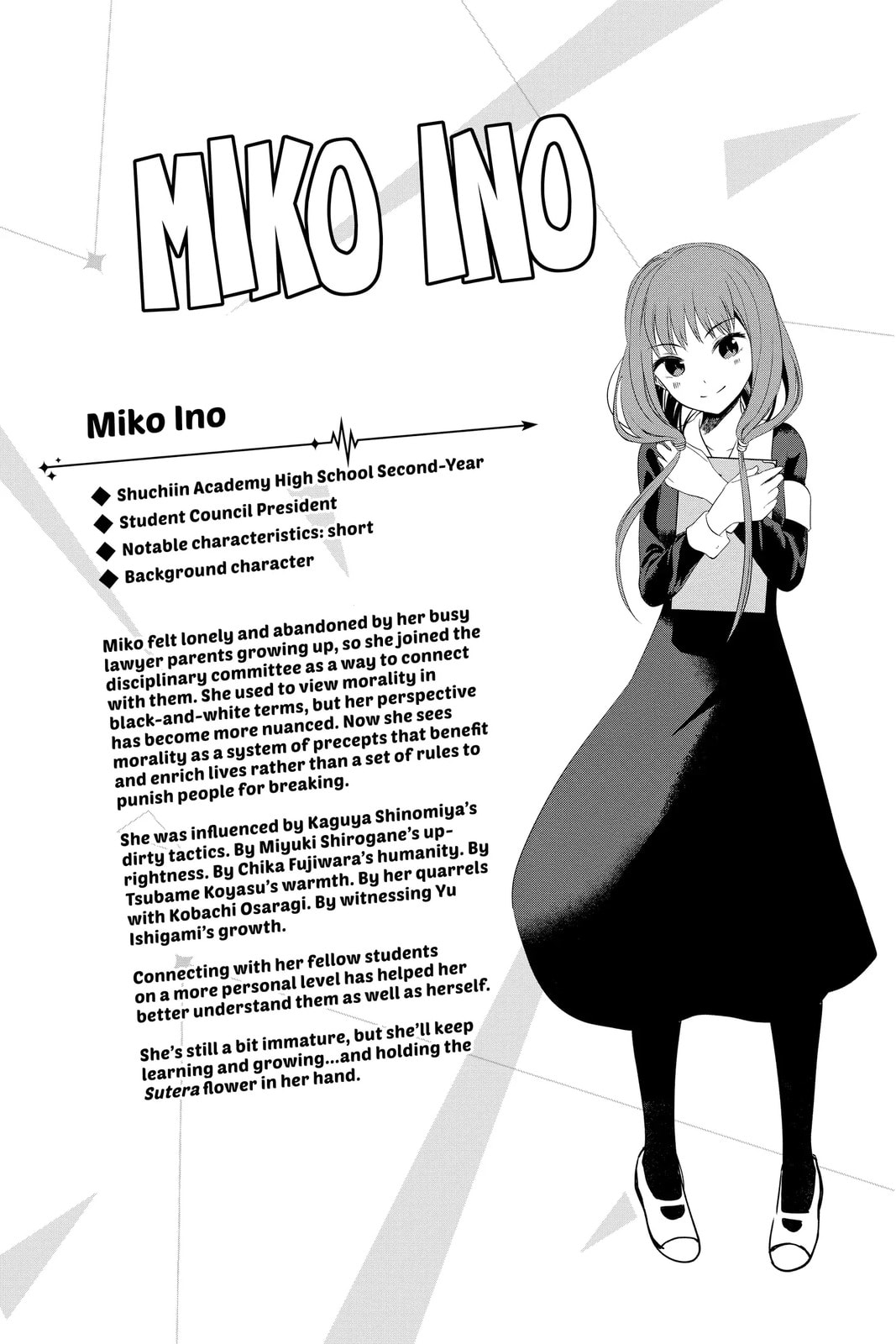 Kaguya-sama: Love is War (Colored)