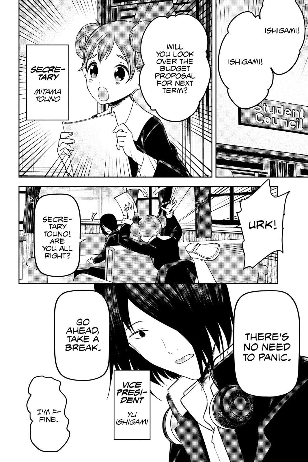 Kaguya-sama: Love is War (Colored)