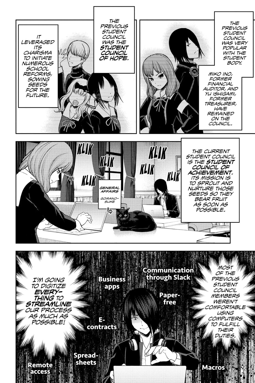 Kaguya-sama: Love is War (Colored)