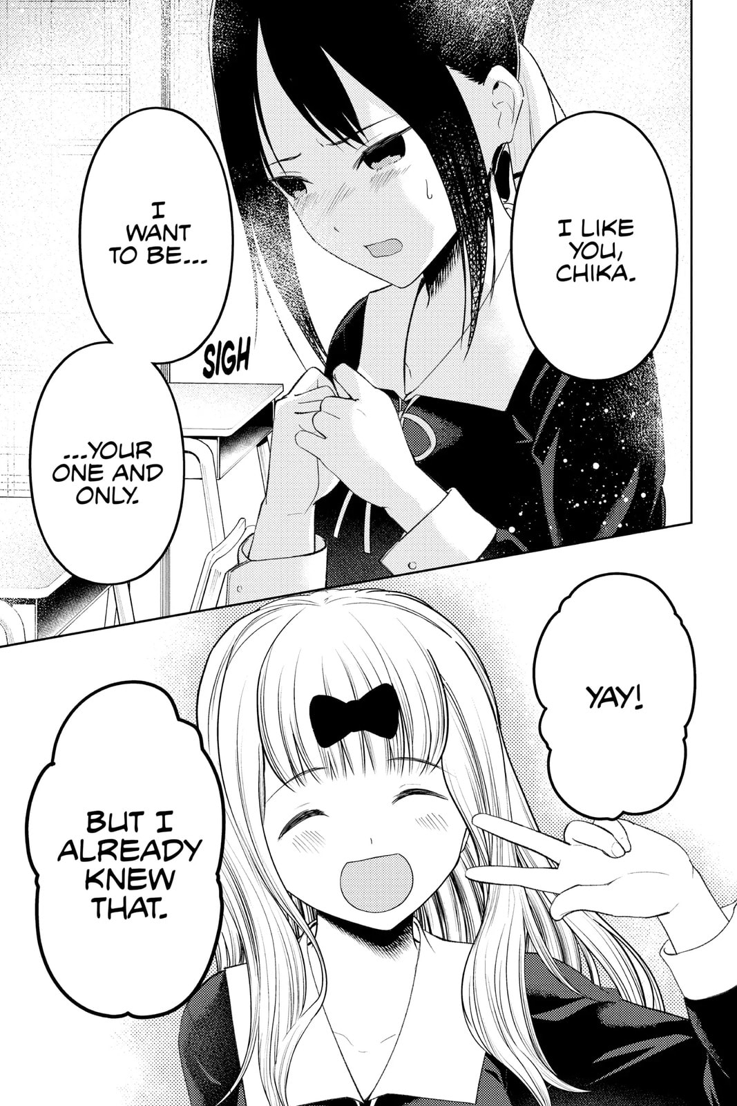 Kaguya-sama: Love is War (Colored)