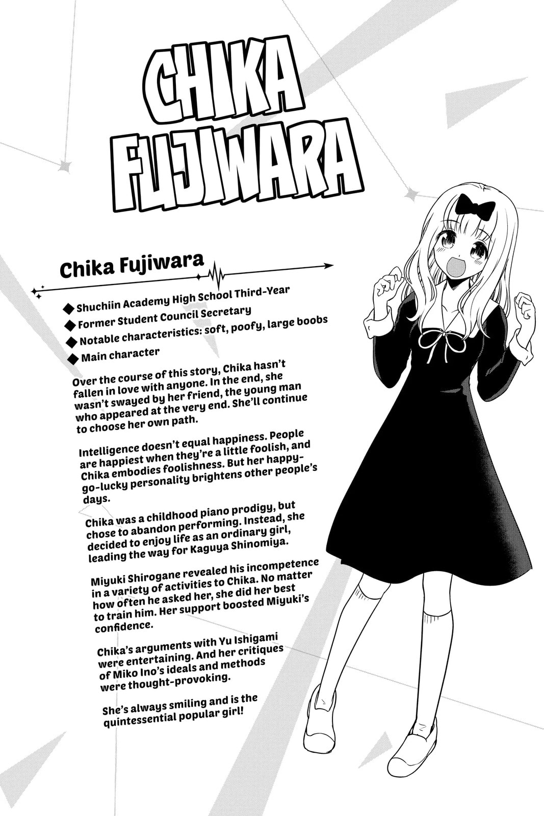 Kaguya-sama: Love is War (Colored)