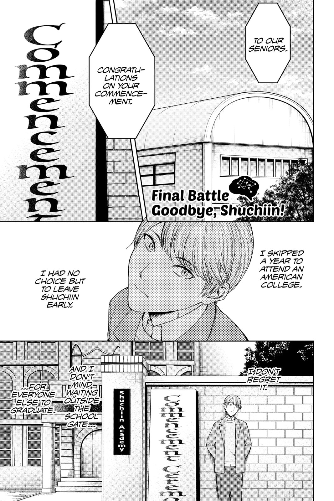 Kaguya-sama: Love is War (Colored)