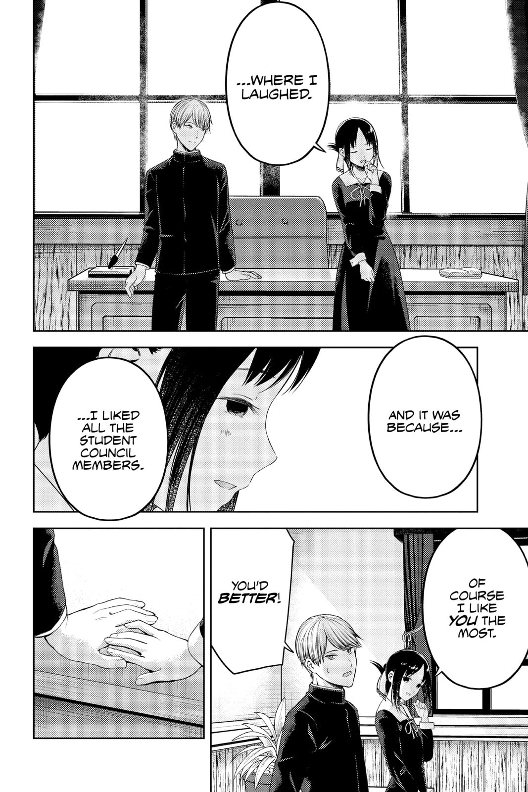 Kaguya-sama: Love is War (Colored)