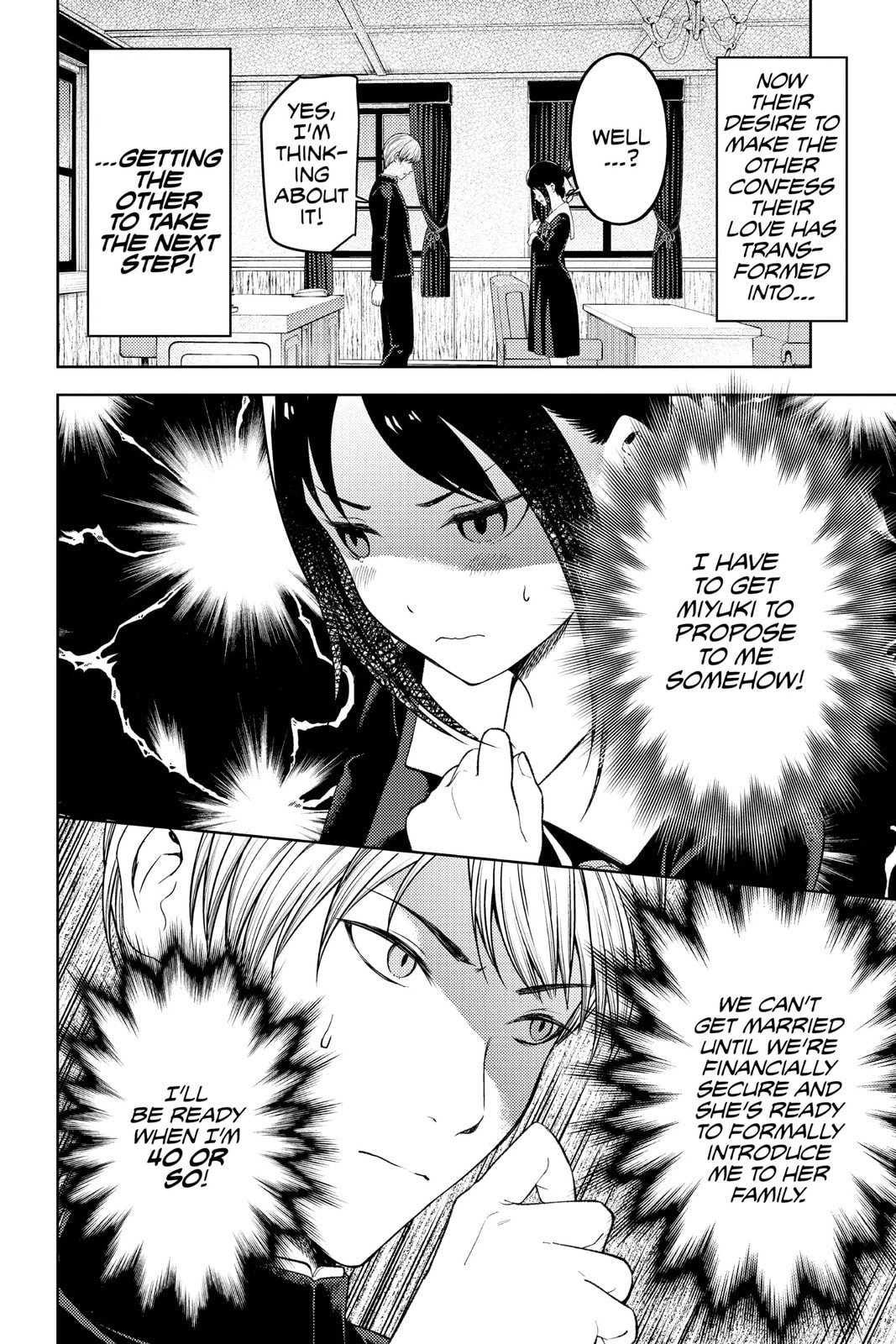 Kaguya-sama: Love is War (Colored)