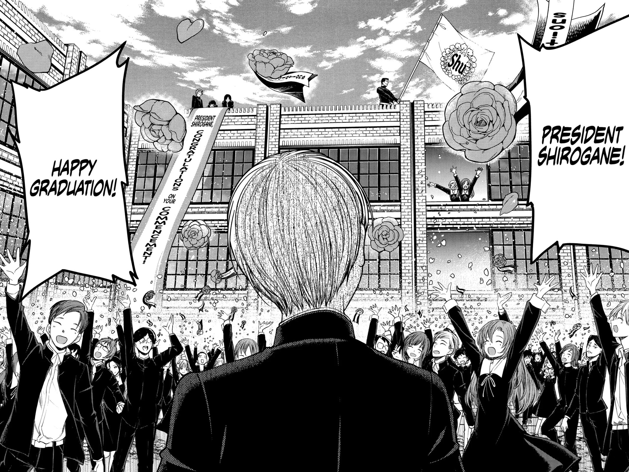 Kaguya-sama: Love is War (Colored)