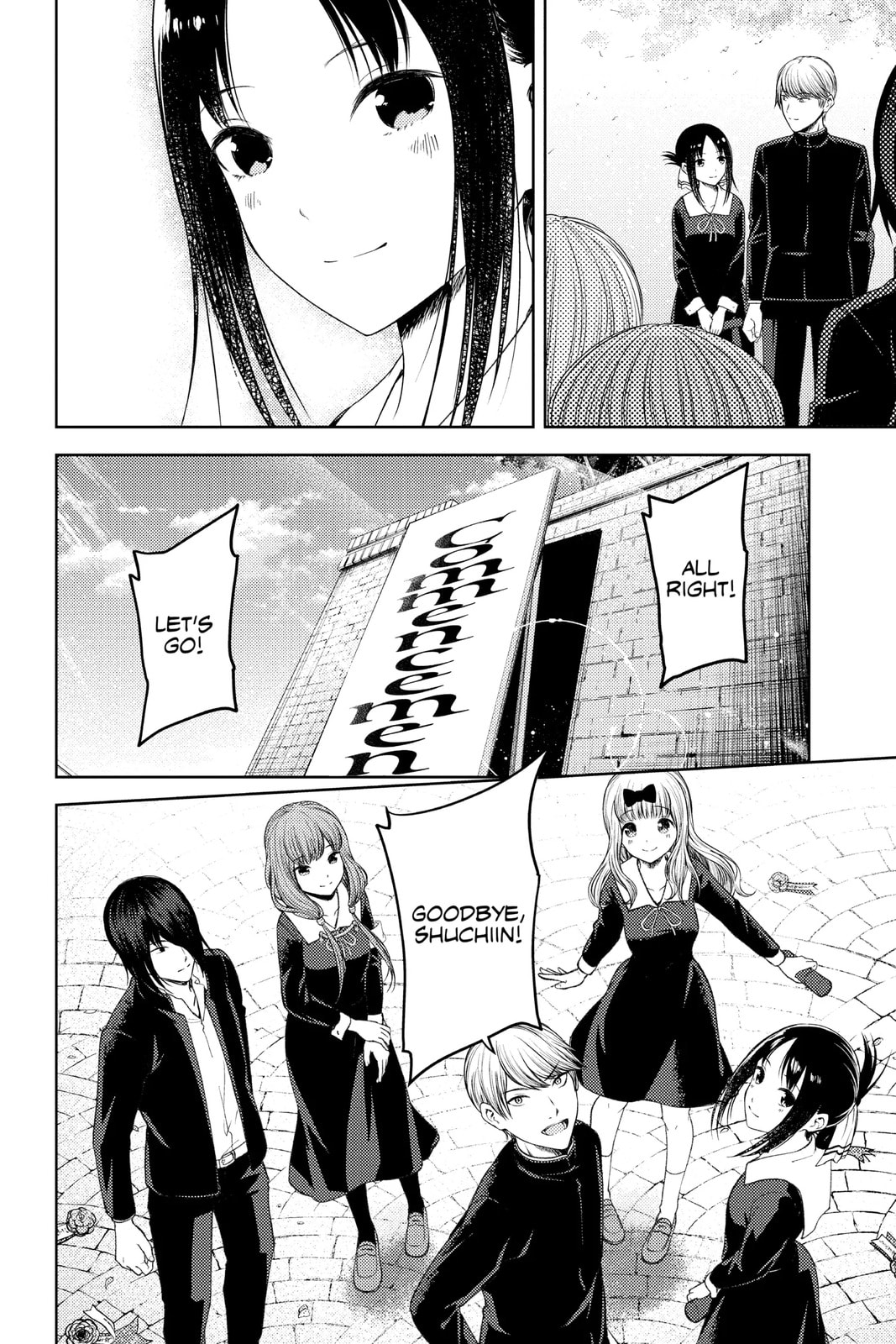 Kaguya-sama: Love is War (Colored)