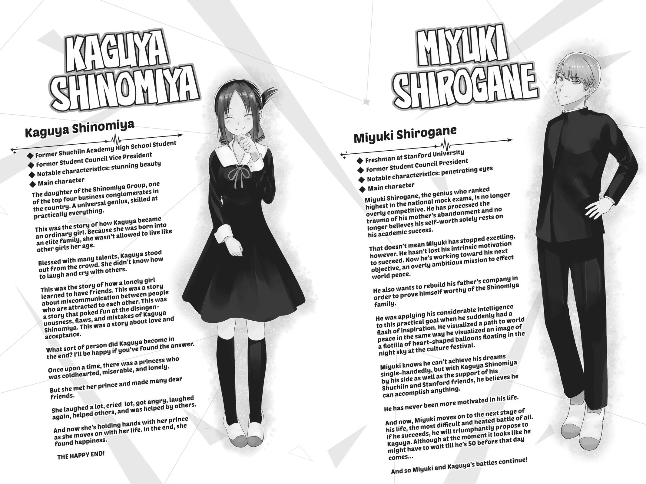 Kaguya-sama: Love is War (Colored)