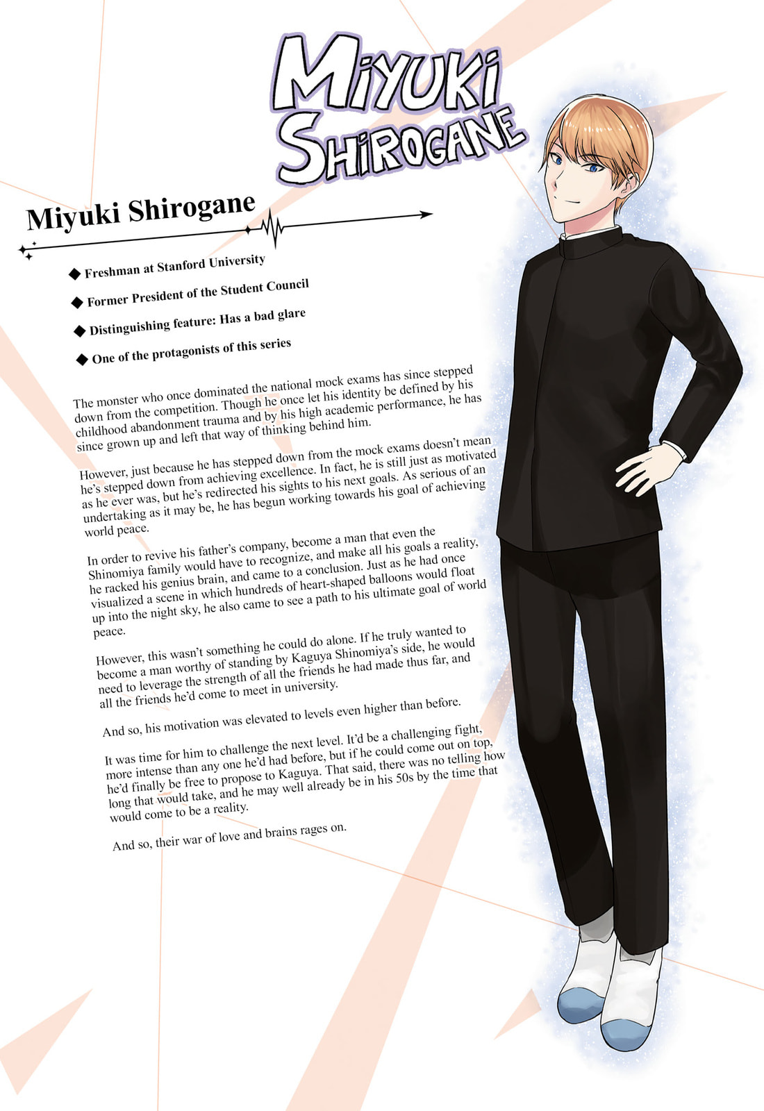 Kaguya-sama: Love is War (Colored)