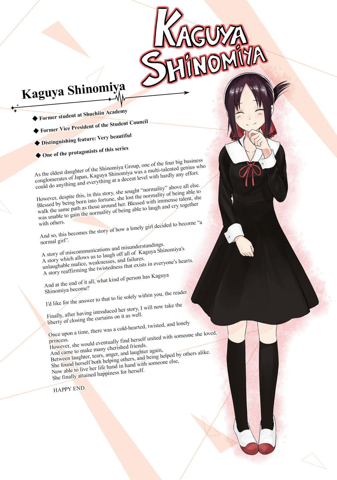 Kaguya-sama: Love is War (Colored)