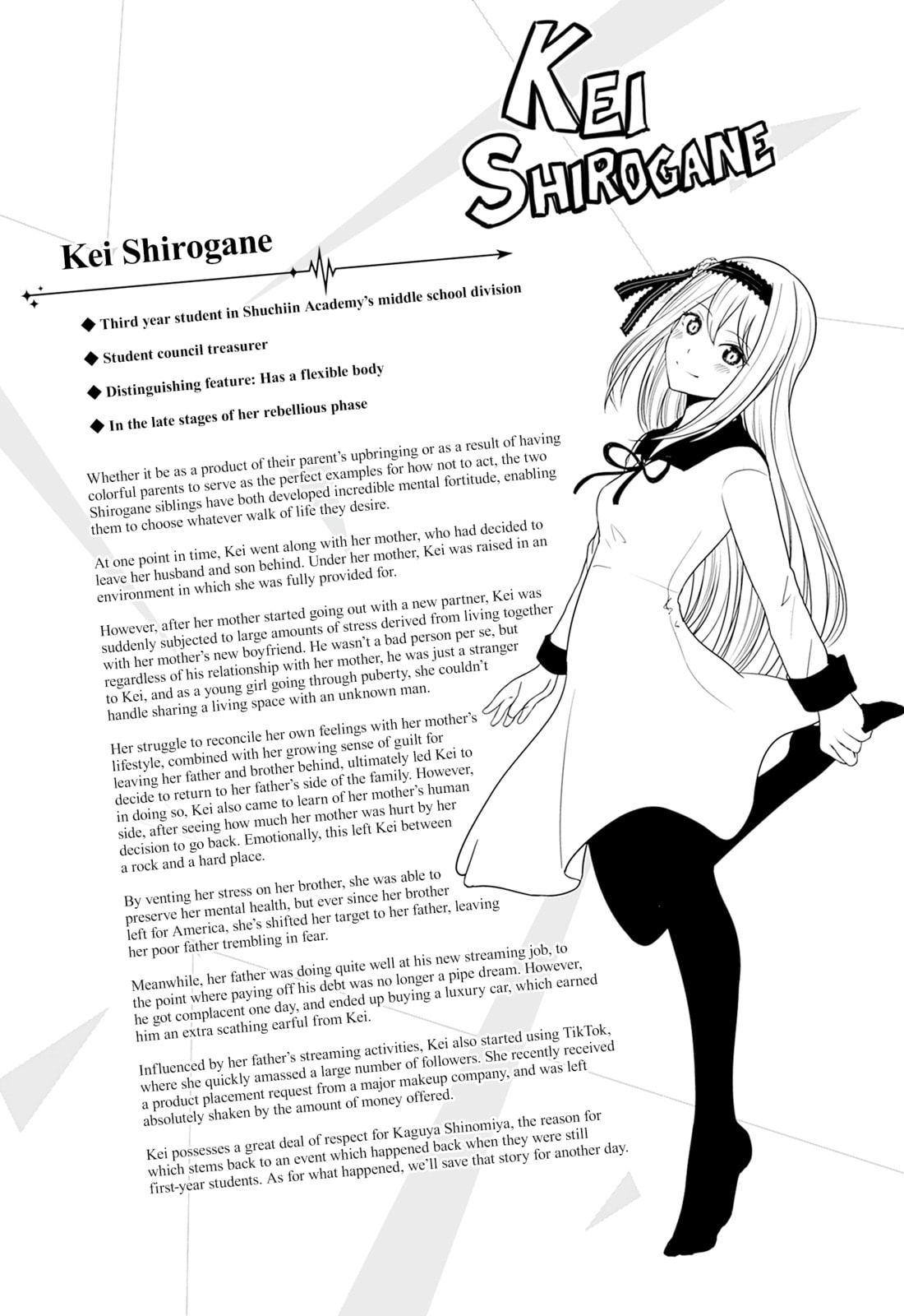 Kaguya-sama: Love is War (Colored)