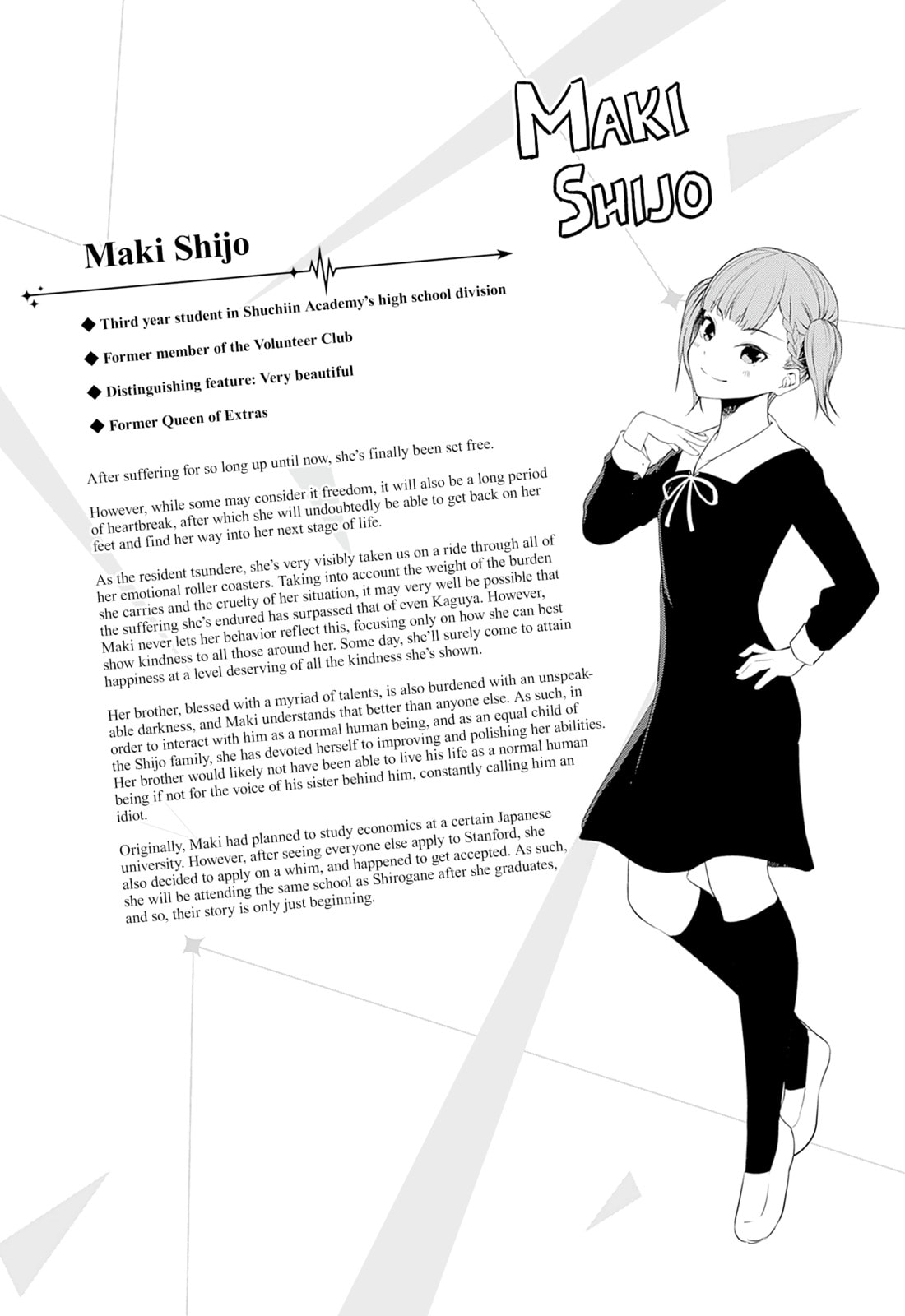 Kaguya-sama: Love is War (Colored)