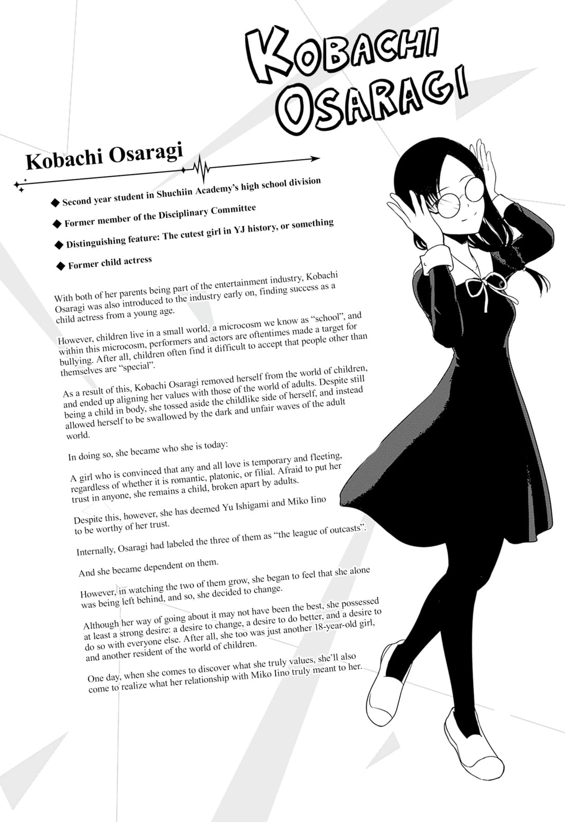 Kaguya-sama: Love is War (Colored)