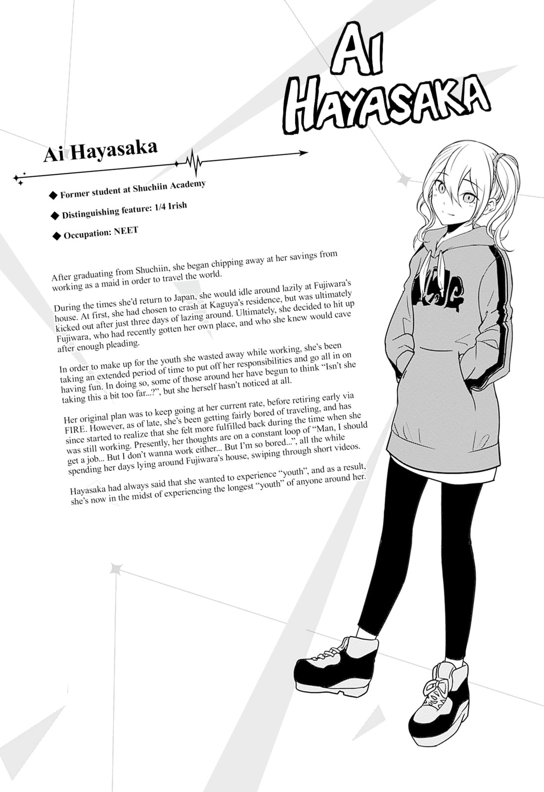 Kaguya-sama: Love is War (Colored)