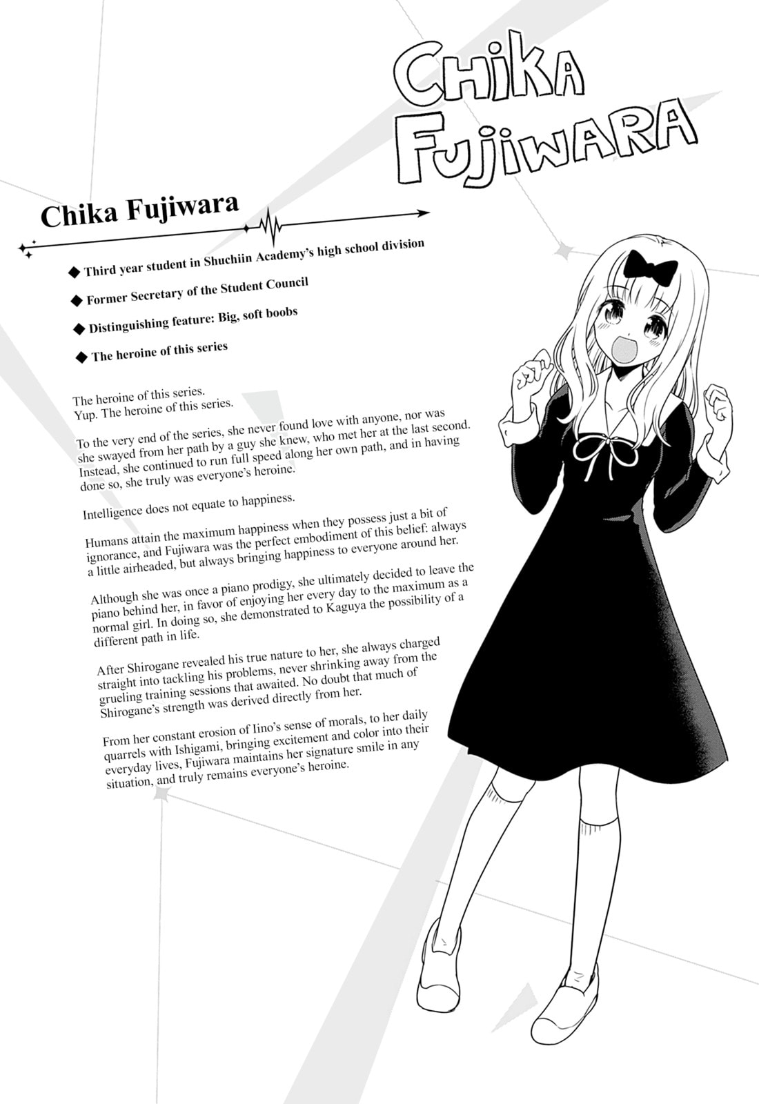 Kaguya-sama: Love is War (Colored)