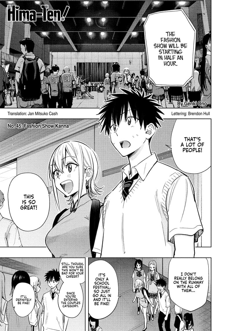 Hima-Ten!