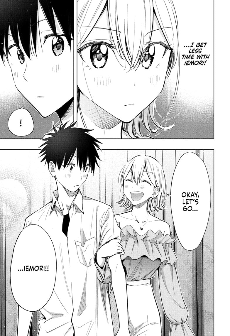 Hima-Ten!