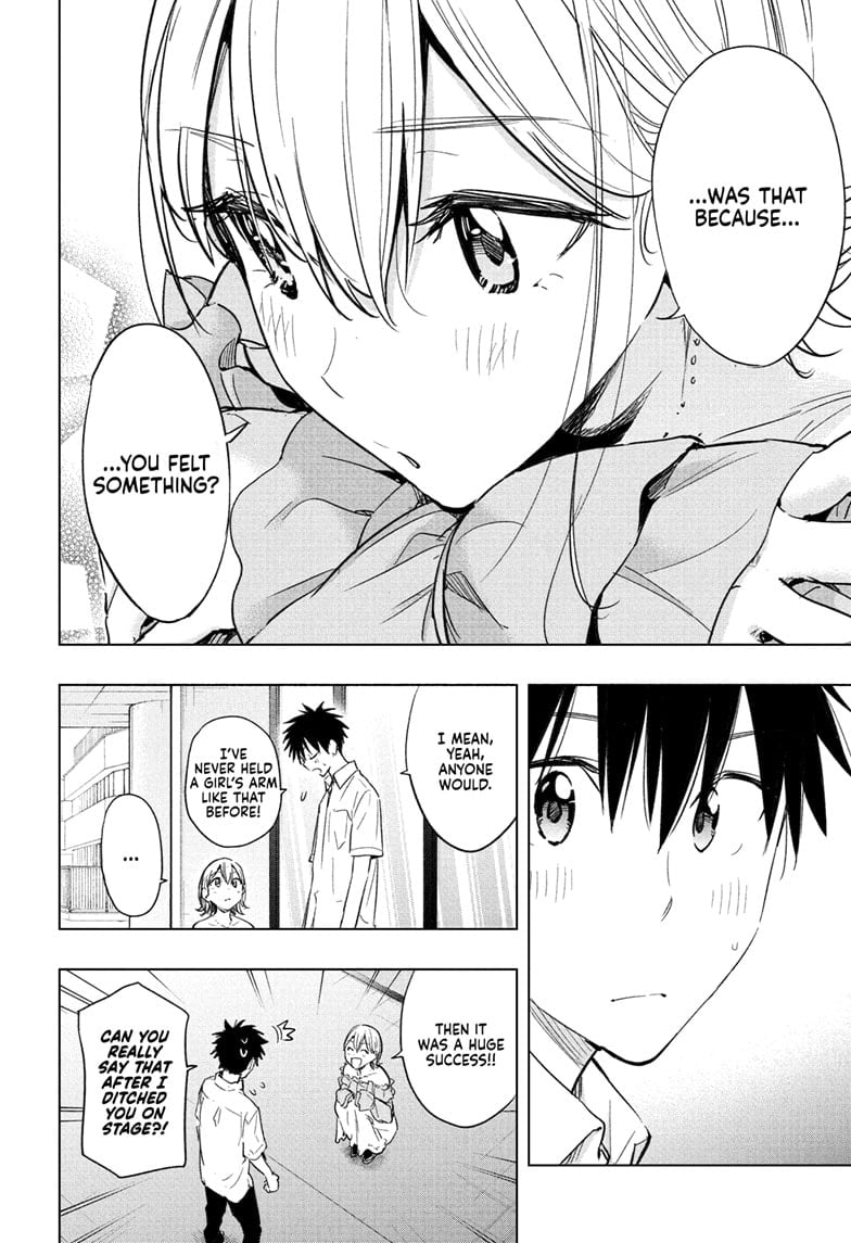 Hima-Ten!