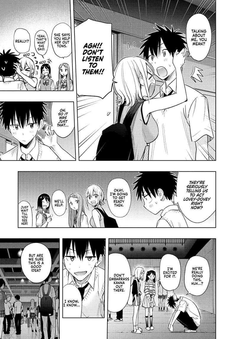 Hima-Ten!