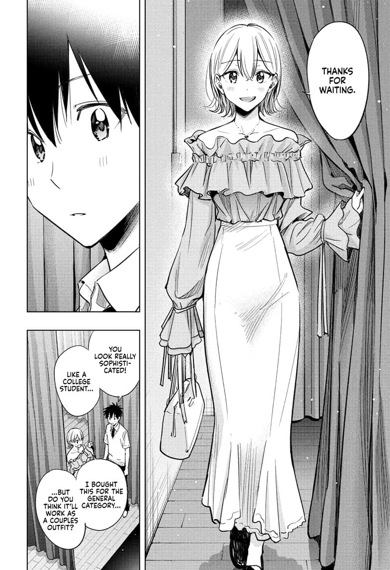 Hima-Ten!