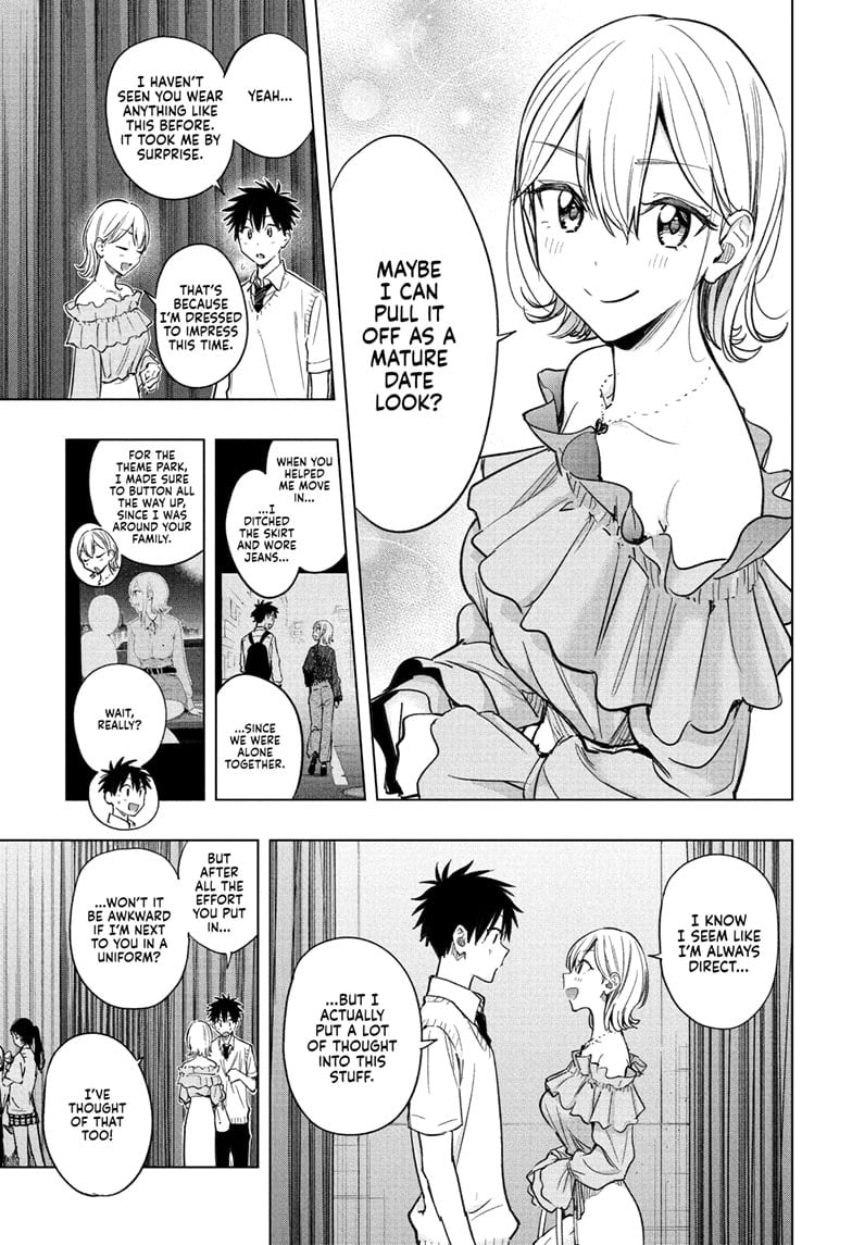 Hima-Ten!