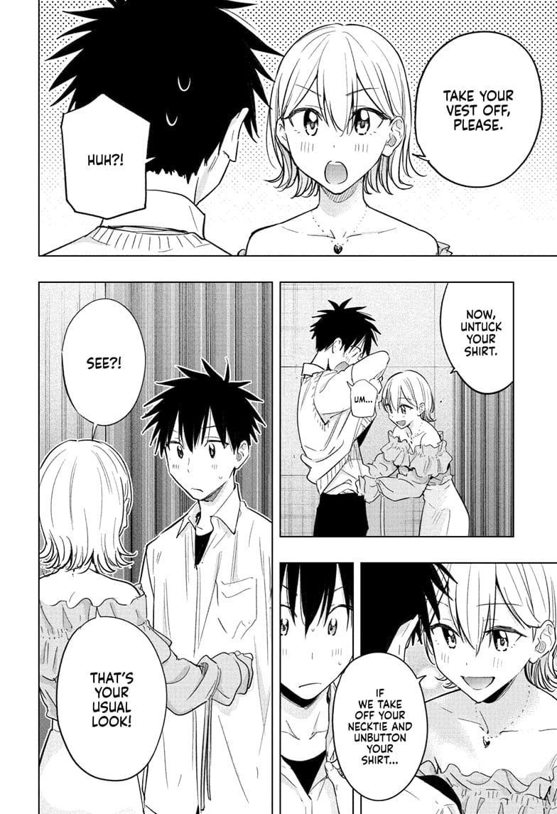 Hima-Ten!