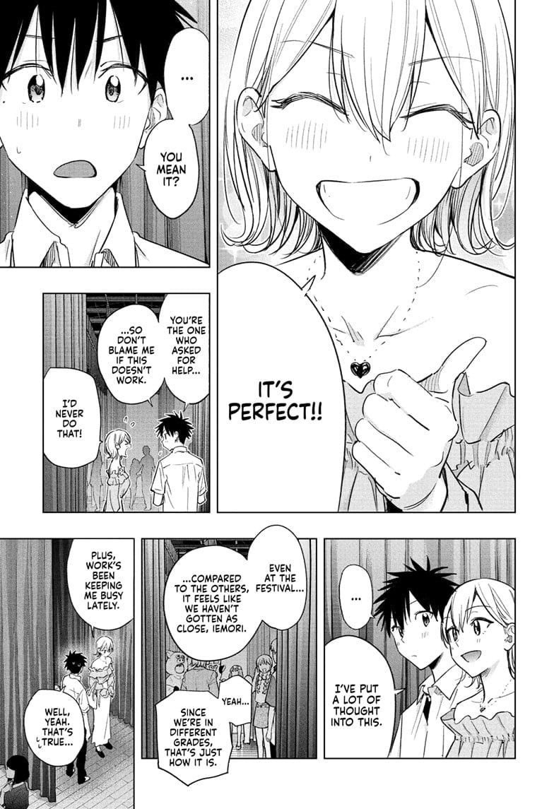 Hima-Ten!