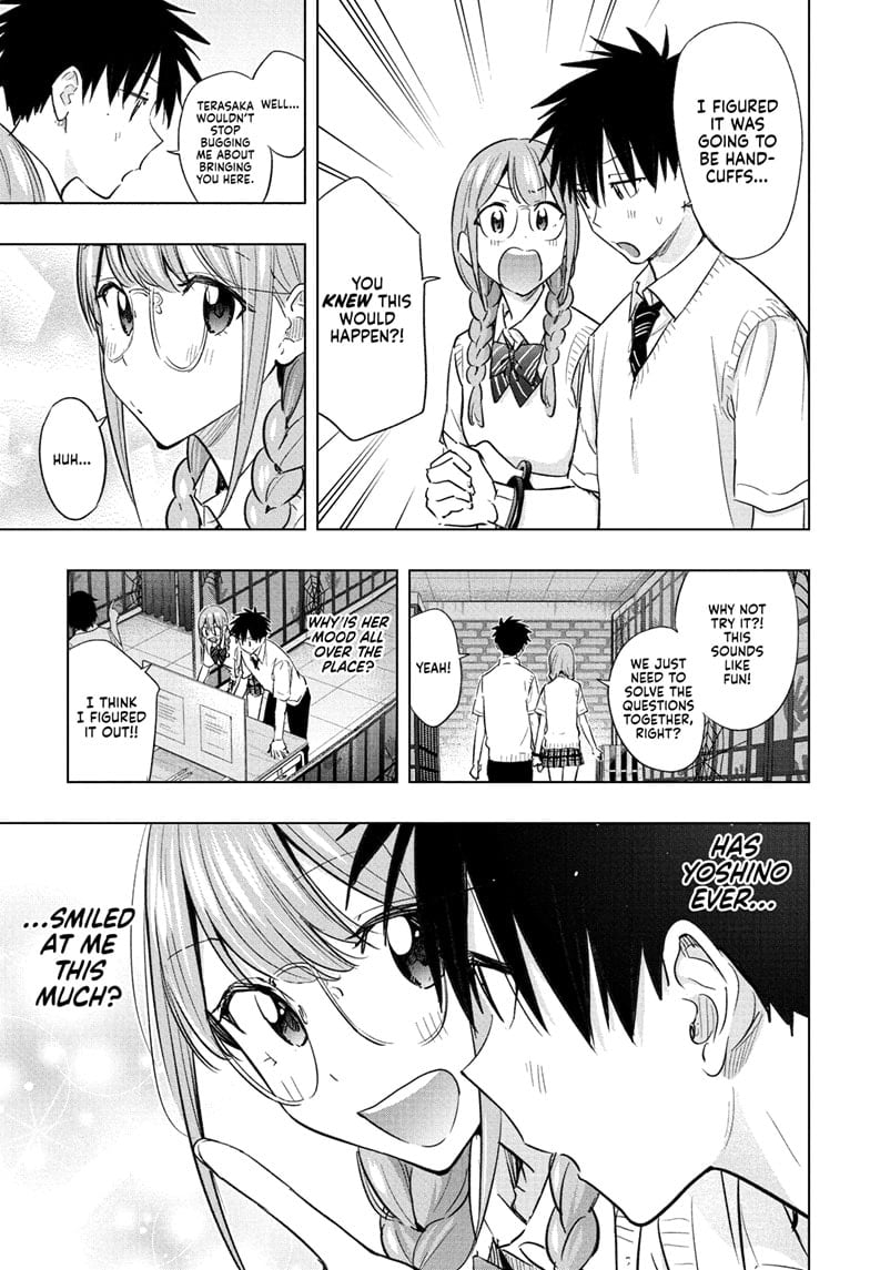 Hima-Ten!