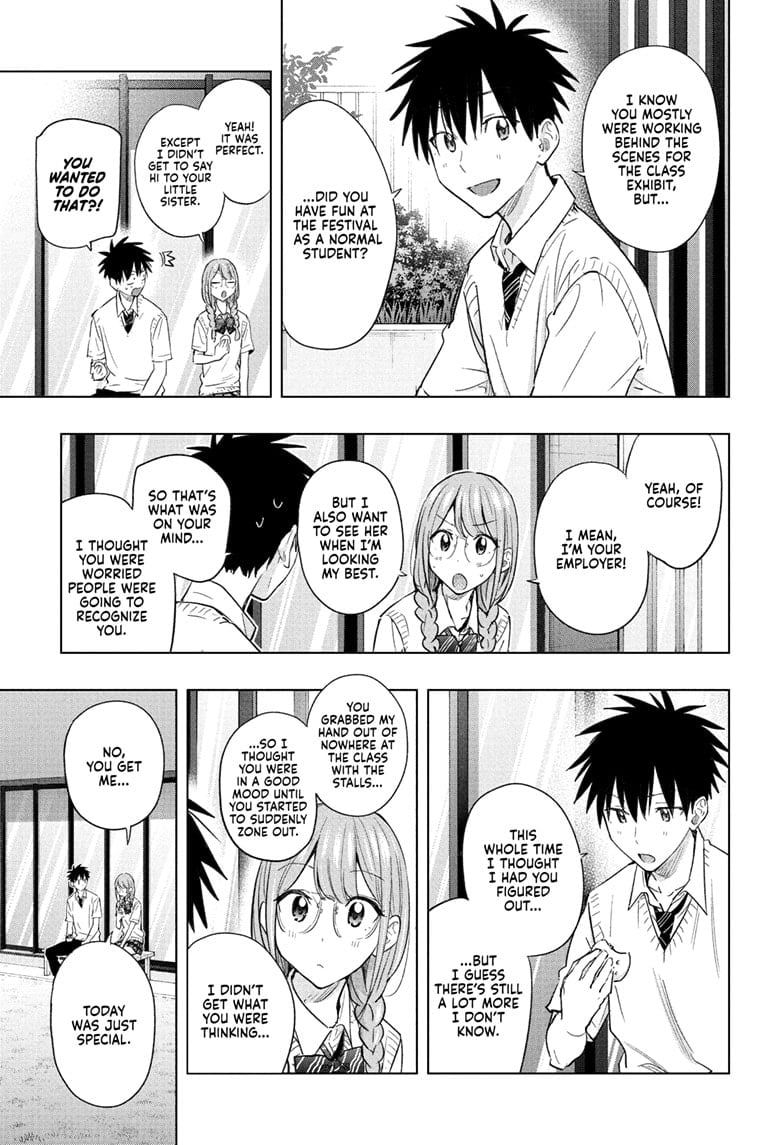 Hima-Ten!