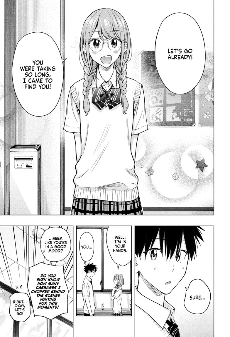 Hima-Ten!