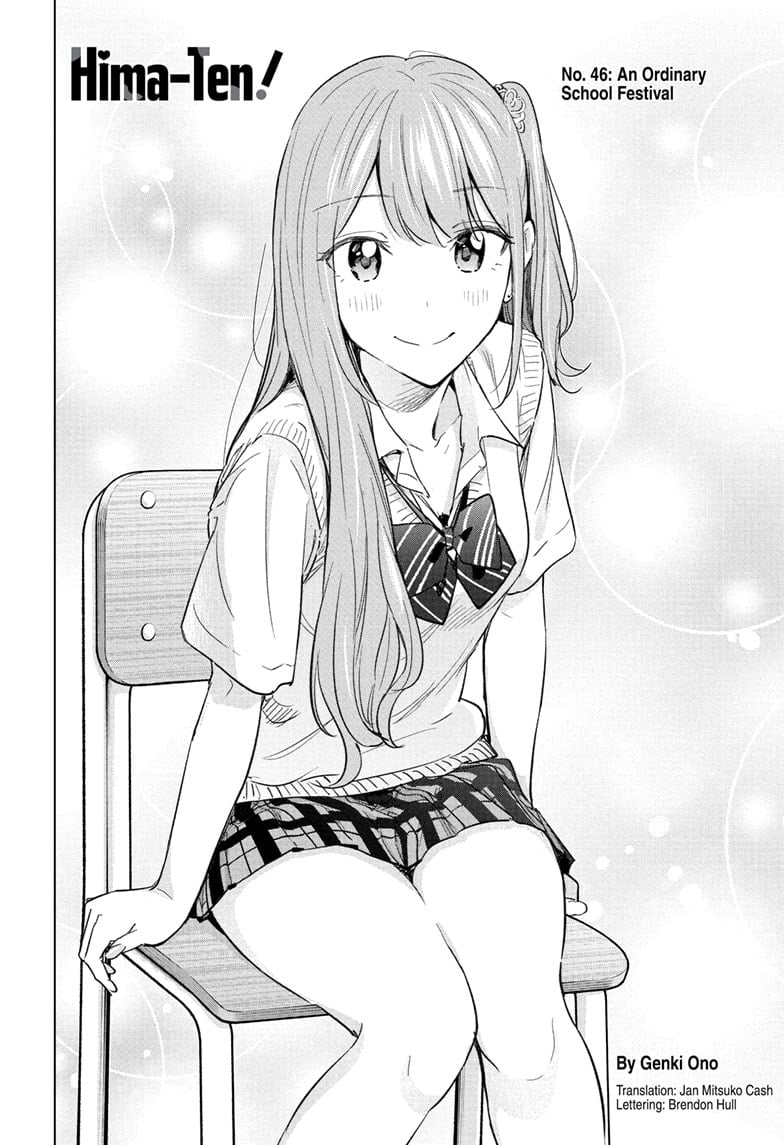 Hima-Ten!