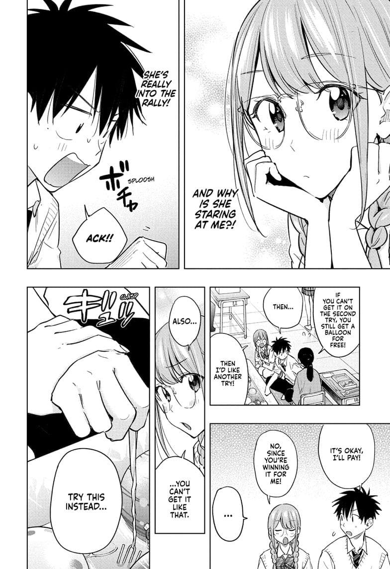 Hima-Ten!