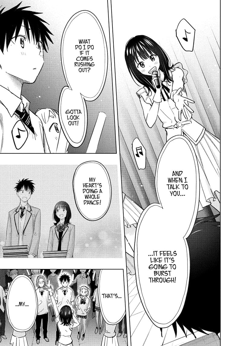 Hima-Ten!