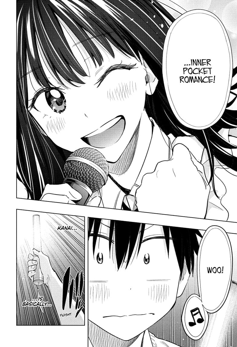 Hima-Ten!