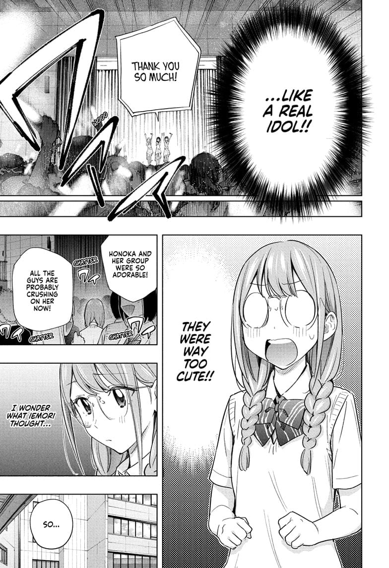 Hima-Ten!