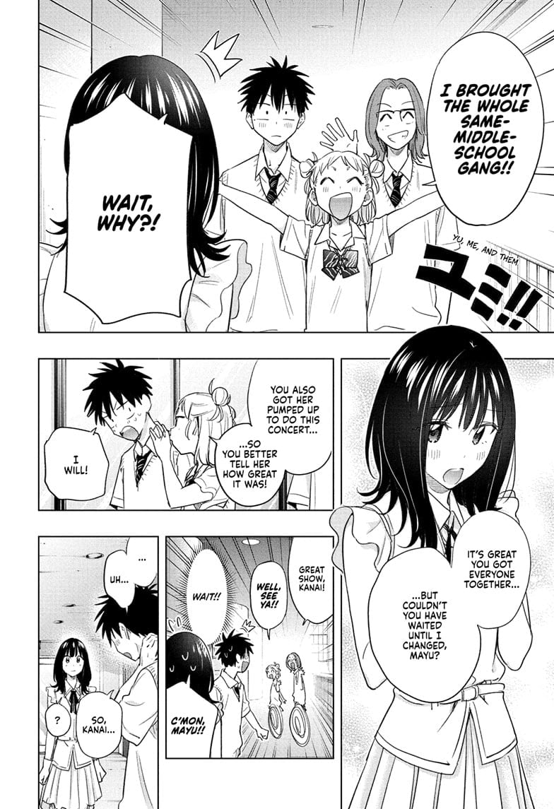 Hima-Ten!
