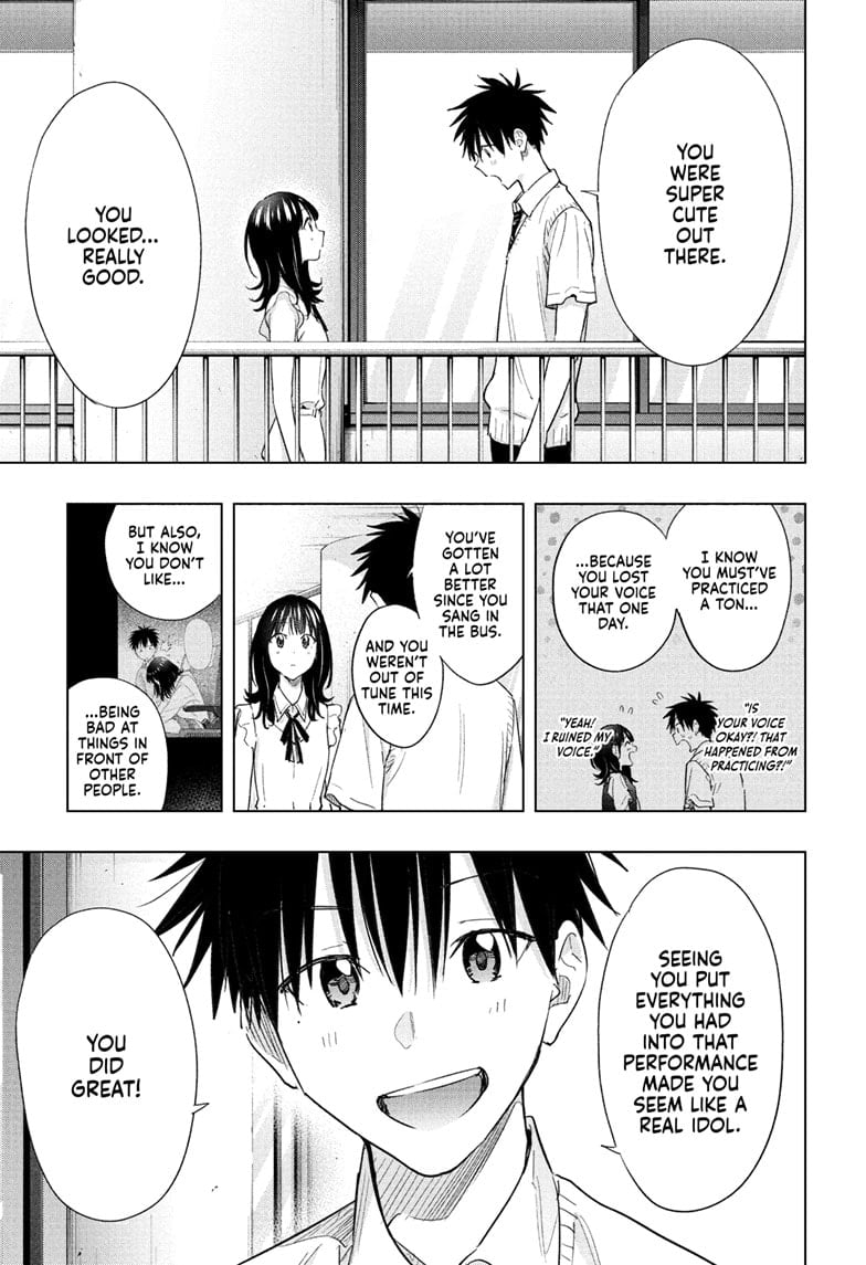 Hima-Ten!