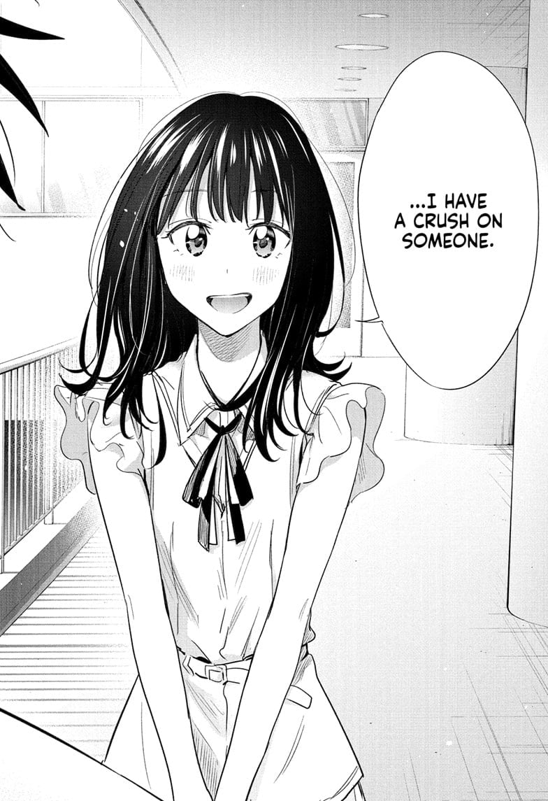 Hima-Ten!